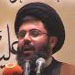 Sayed Safiyeddine: L’intervention américaine via les institutions officielles n’aboutira qu’à la destruction  

