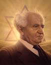 Paris: appel à manifester contre l’inauguration de la Promenade Ben Gourion et la visite de Shimon Peres 
