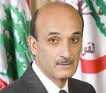 Un des gardiens de Geagea figure parmi les arrêtés d’Oyoune Orghosh