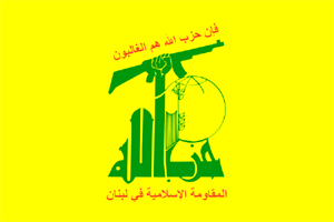 Le Hezbollah critique fermement le rapport sur la 1559 et accuse Larsen de parti pris en faveur d’’Israël