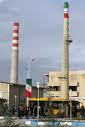 Israël s’inquiète de l’approche de Clinton concernant le dossier nucléaire au Proche-Orient