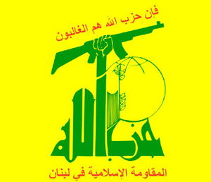 Le Hezbollah boycotte les élections municipales à Beyrouth et participera à celles de Moukhtars