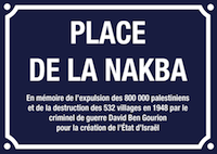 France/Paris: à l’occasion de la Naqba, rassemblement organisé sur l’esplanade Ben Gourion 