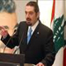 Hariri depuis Washington: L’anniversaire de Libération et Résistance est une occasion distinguée pour le Liban