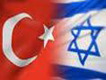 Nouvelle destination des touristes israéliens: la Bulgarie au lieu de la Turquie