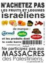 Boycott israélien/Jordanie: les importations en provenance des colonies sionistes diminuent




