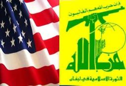 500 millions de dollars au Liban... le Hezbollah prépare un dossier des parties qui les ont touchés 