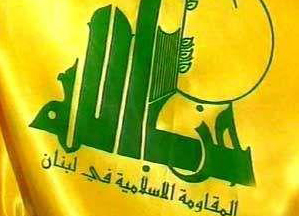 Le Hezbollah condamne les pratiques racistes à l’encontre des citoyens soudanais