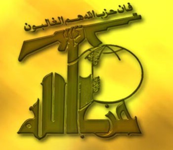 Le Hezbollah condamne l’enlèvement du berger libanais et en impute la responsabilité à la FINUL