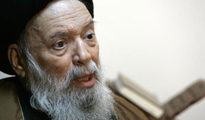 Biographie de Sayyed Mohamad Hussein Fadlallah
