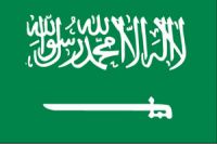 L’Arabie Saoudite: premier importateur arabe des marchandises israéliennes