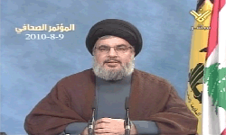 Sayed Nasrallah a révélé en images les surveillances israéliennes de Rafic Hariri 