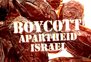 Campagne européenne de boycott des dattes israéliennes