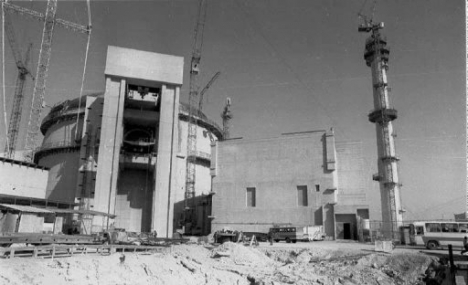 Iran: compte à rebours de la mise en service de la centrale nucléaire de Bouchehr 