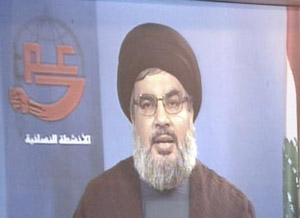 Sayed Nasrallah: Nous serons sans doute amenés à tout révéler au sujet des faux témoins
