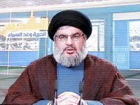 Sayed Nasrallah: Nous sommes en bonne position et plus proches que jamais d’al Qods  