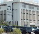 Exclusif à Alintiqad: les employés du 14 mars suspendent le travail au Palais de la Justice par incitation du 