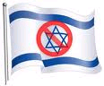 La décision néerlandaise, un début d’un large boycott israélien européen... les Israéliens s’inquiètent