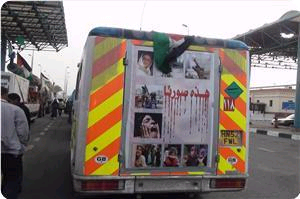 Le convoi jordanien rejoindra 