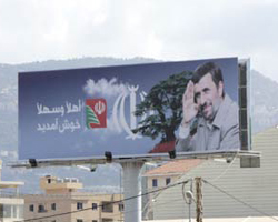 Ahmedinejad au Liban: les préparatifs d’acceuil achevés