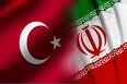 Turquie: le Conseil de Sécurité Nationale discute de rayer l’Iran de la liste des pays ennemis 