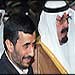 Ahmadinejad au roi saoudien: ma visite au Liban s’est concentrée sur l’unité et la solidarité de ses parties