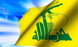 Le Hezbollah: les documents diffusés par le site Wikileaks sont une condamnation des administrations américaines