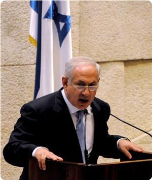 Amérique du Nord: Des slogans anti-israéliens lors du discours de Netanyahu