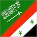 Le président syrien et le conseiller du roi saoudien dicsutent de la situation libanaise lors d’un contact téléphonique