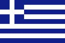 Grèce: explosion devant un tribunal à Athènes