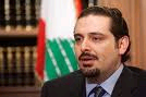 L’opposition: Hariri doit prendre la position nationale nécessaire pour traiter la crise avant son aggravation