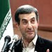 Spécial Alintiqad: Le conseiller du président iranien à Beyrouth lundi prochain