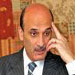 Exclusif Alintiqad: La France a annulé la visite de Geagea à Paris vu le changement des données 