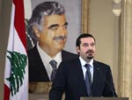 Hariri annonce son attachement à sa candidature au poste du premier ministre