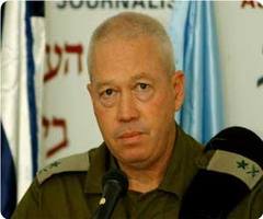 Armée israélienne: Le général Galant contraint de renoncer au poste de chef d’état-major 