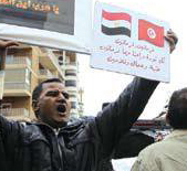 Turquie: Un millier de manifestants à Istanbul pour soutenir le peuple égyptien
