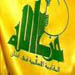 Le responsable de l’unité des relations étrangères du Hezbollah: la répression augmente la détermination du peuple