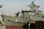 Deux navires iraniens traversent le canal de Suez