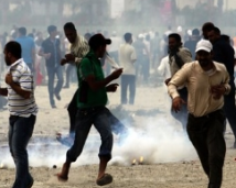 Bahreïn: l’Iran proteste auprès de Ryad, Washington et Manama
