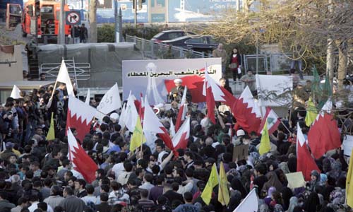 Rassemblement de solidarité avec le peuple bareïni à Beyrouth  