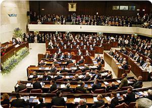 La Knesset discute du resserrement des conditions de détention des prisonniers palestiniens 
