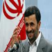 Ahmadinejad à la journée de l’armée nationale: les USA cherchent à semer le trouble entre l’Iran et les pays arabes