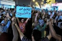 Arabie Saoudite: les forces de l’ordre attaquent des manifestants à Qatif