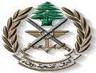 L’armée arrête un collaborateur avec l’ennemi israélien