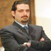 En vue de règler sa crise financière Hariri vendrait sa participation dans la Banque Arabe à Siniora 
