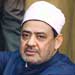 Cheikh d’Al Azhar: l’Islam est fier de la présence du grand combattant sayed Hassan Nasrallah
