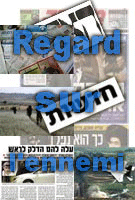 Des relations diplomatiques entre Israël et le Sud-Soudan 
