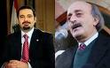 Hariri et Joumblatt se sont rencontrés en Turquie