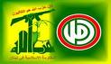 Le Hezbollah et Amal: la victoire de juillet 2006 une occasion pour s’attacher à l’équation du peuple-armée-résistance