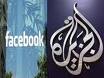 La coalition syro-algérienne électronique augmente le niveau du défi: Le compte d’Al Jazeera sur facebook censuré